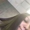 Reyana