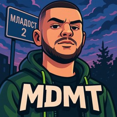 MDMT