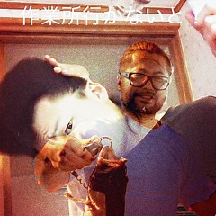 Tad Nagao
