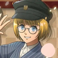 Шей