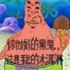 pszabiHUN