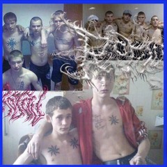 athezar