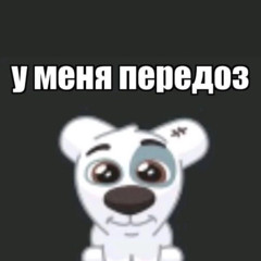 трансформаторная будка