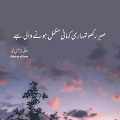 Hira J.