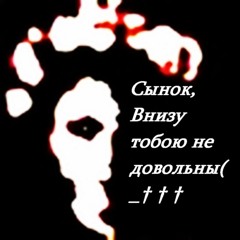 StrayDigy