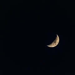 Spacer