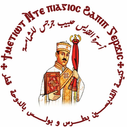 Habibgirgis school’s avatar