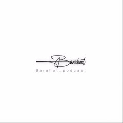 barahot_podcast