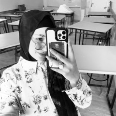 7ane