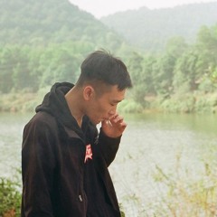 Dương