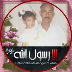 Eyad Ali