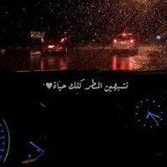 Melody 🎼 .