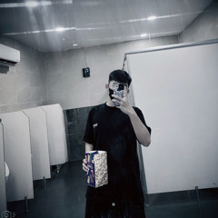 Huy Gia