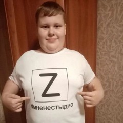 ксанакс