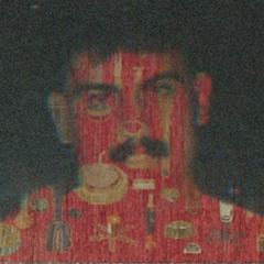 علي