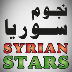 Syrian Stars