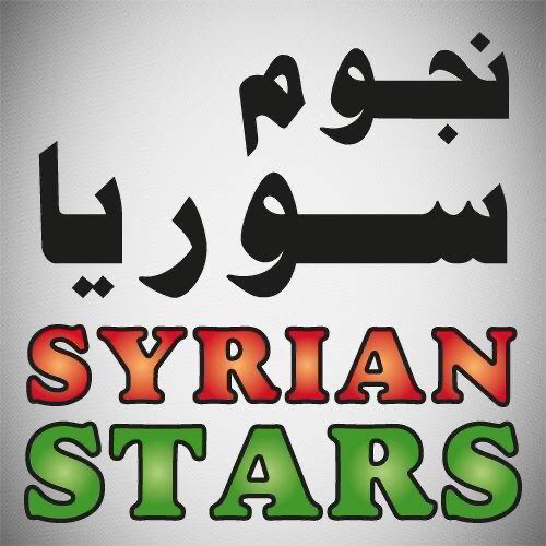 Syrian Stars’s avatar