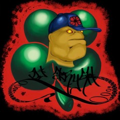 Kristopher Michael aka DJ Irysh