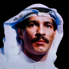 خدعني حبيبي