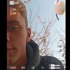 Димас