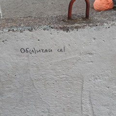 klъцinkа
