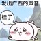 kriswu