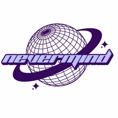 「NEVERMIND」