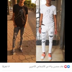 جرحك_صعب_أذاني__أجمل_ما_غني_يزن_حمدان_حالات_واتس(128kbps).mp3