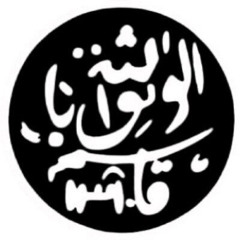 Julaibeeb 1442