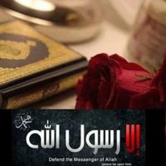 Enas Alaa El-Din