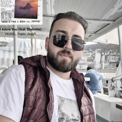 Amir Ashaeri