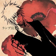 buriedinmymemory