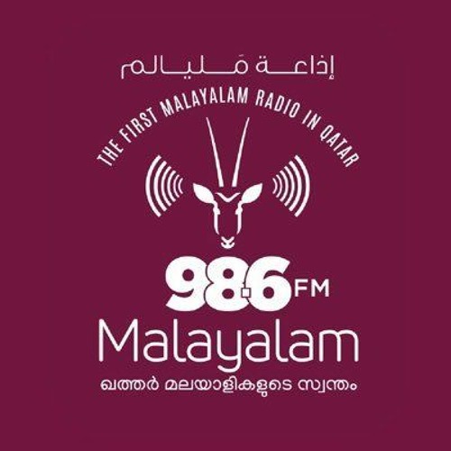 Stream MALAYALAM RADIO 98.6 Listen to music albums online for free on