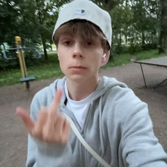 duhreym