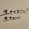 mlmk koko