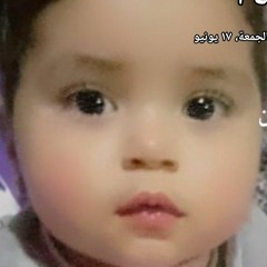 حياه دنيتى