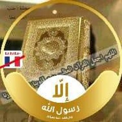 بااتز