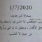 Khaled Elzeny