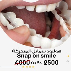 Alaa