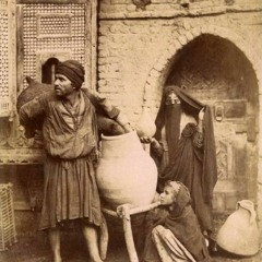 منارة