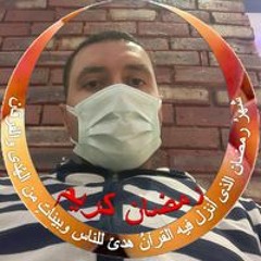 الشربيني عاطف