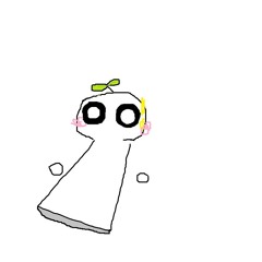 Yu