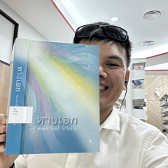 Jompol2002@hotmail.com