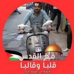 Alaa Zeyada