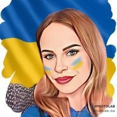 Яна Лиханова