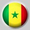 ✪ BAILE DO ROSEIRAL OFICIAL  (( SENEGAL )) ✪