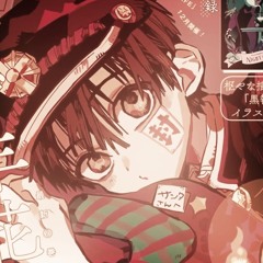 ✫彡꧁✧𝐇𝐚𝐧𝐚𝐤𝐨-𝐤𝐮𝐧✧꧂ミ★