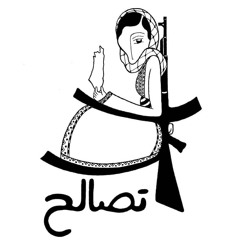 حياة🦌
