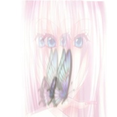 vhoul