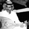 نواف